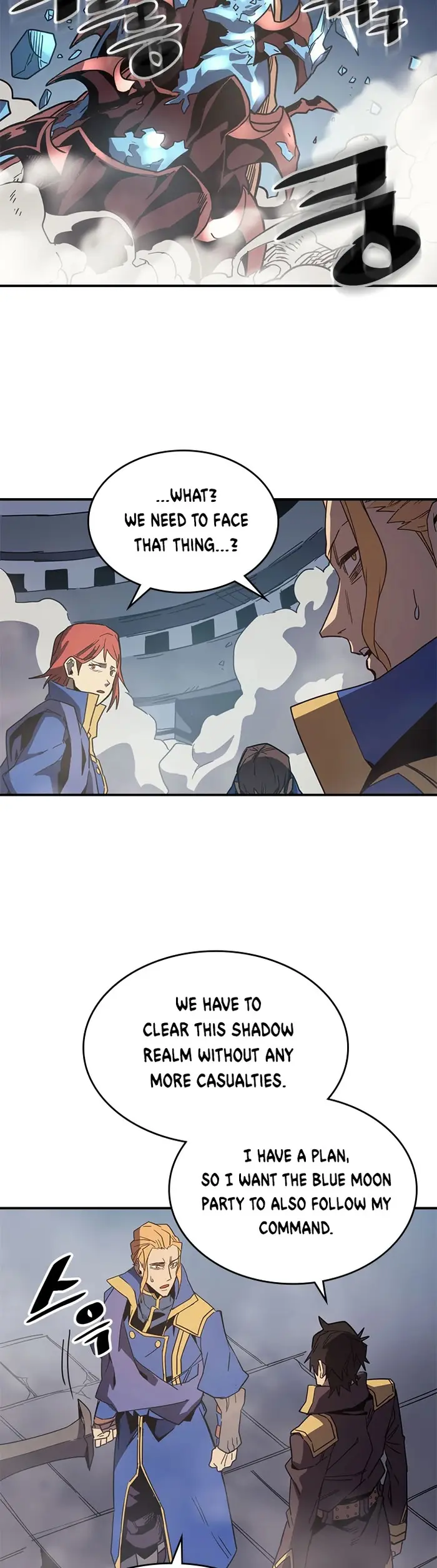 A Returner’s Magic Should Be Special Chapter 112 image 16_optimized